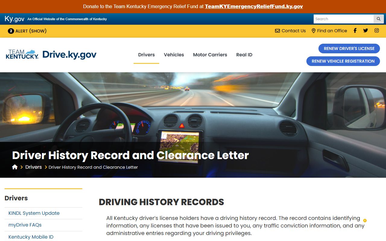 Ballard County traffic court records Kentucky driver history source
